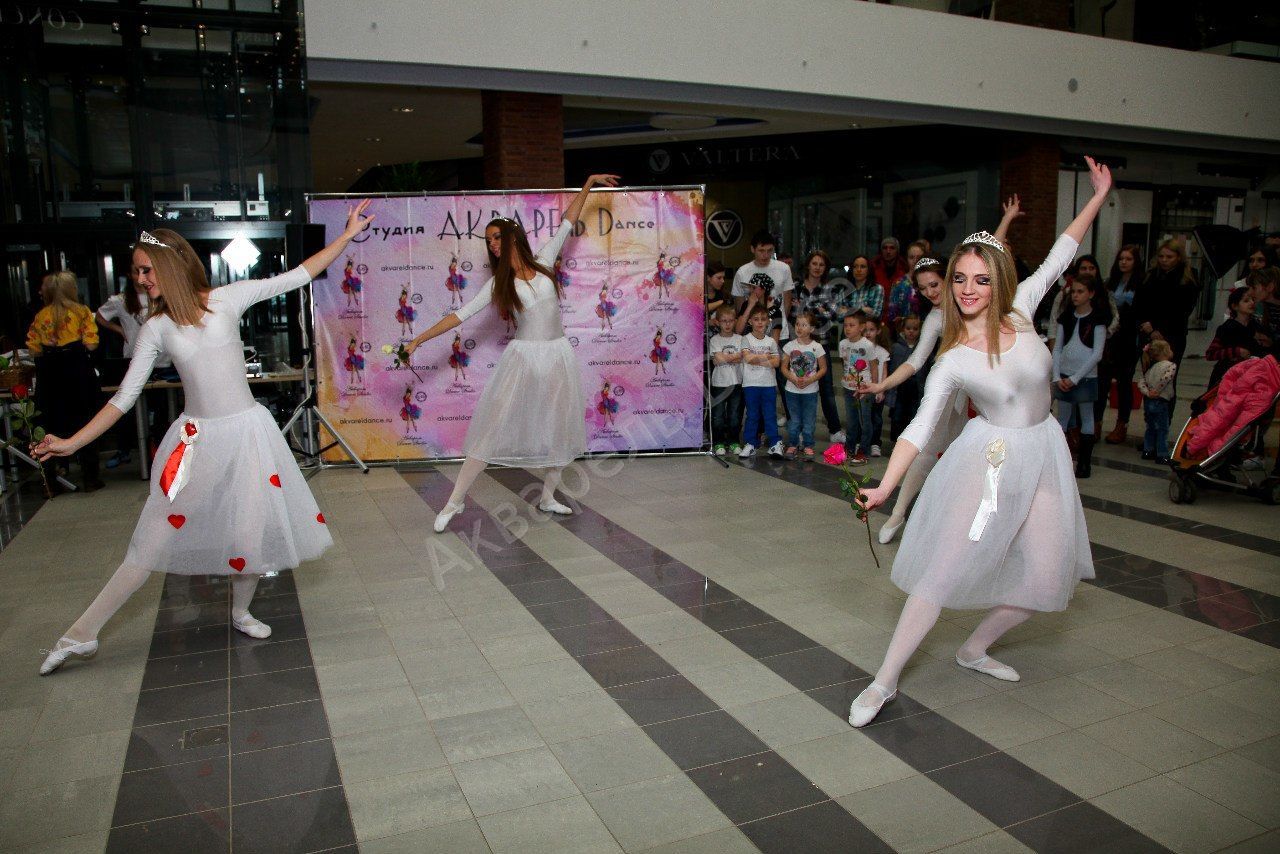 Танцевальная студия «Акварель Dance» » » Мытищи.дети городской портал для  родителей